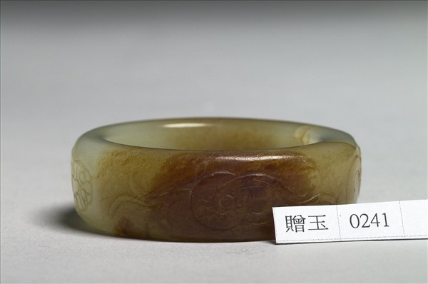 玉鐲