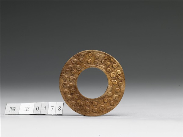 玉穀紋系璧