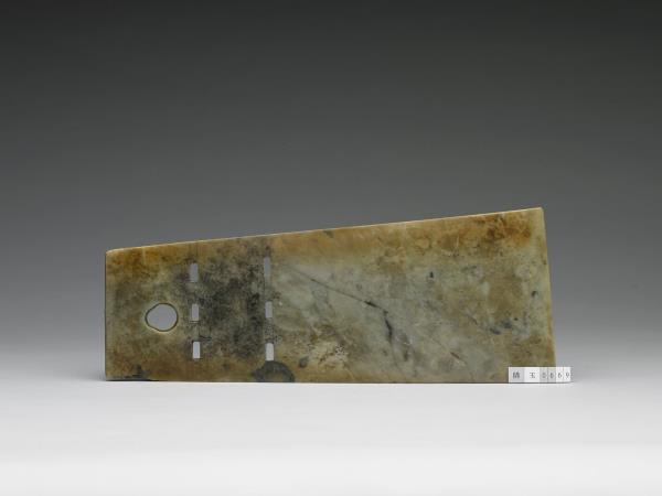 玉鏤空神祖面紋圭