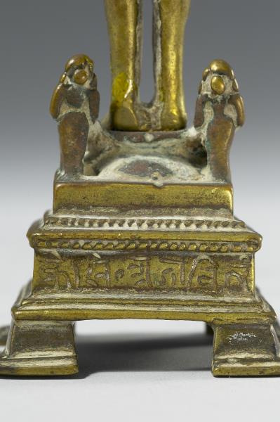 印度東南地區 14世紀 青銅鎏金 耆那教聖者婆呼婆里苦修立禪像