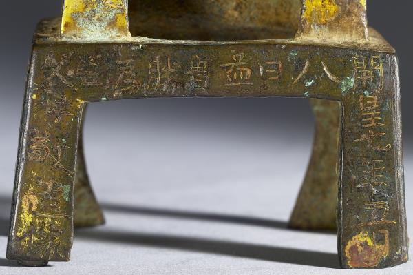 中國隋開皇七年（587） 銅鎏金二佛並坐像- 故宮