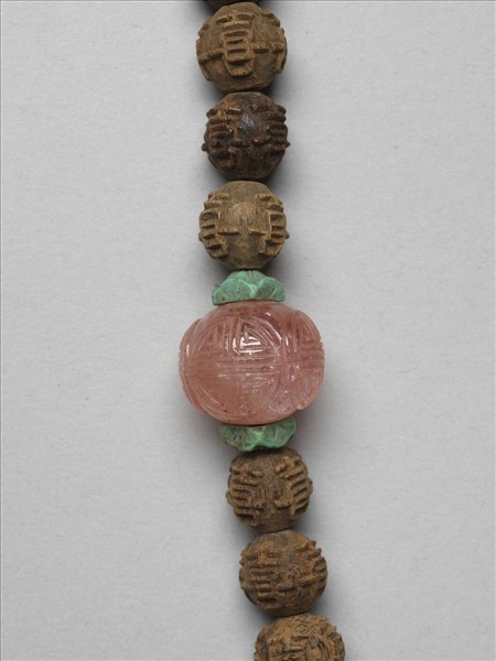 茄楠木刻「喜」字朝珠