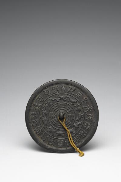 十二生肖八卦鏡