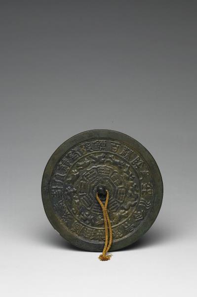 中国美術 銅鏡 φ22.5cm 古鏡(K-HA469) 中国美術 銅鏡 φ22.5cm 古鏡(