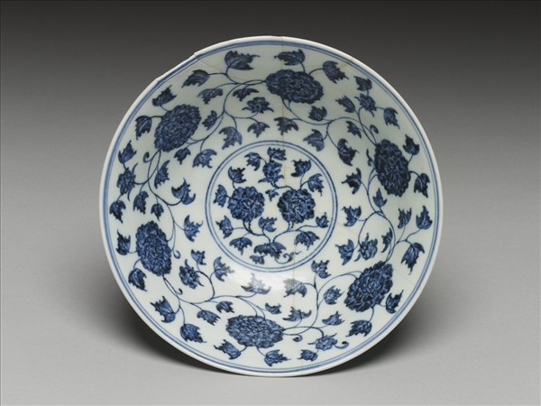 青花轉枝芙蓉紋高足碗