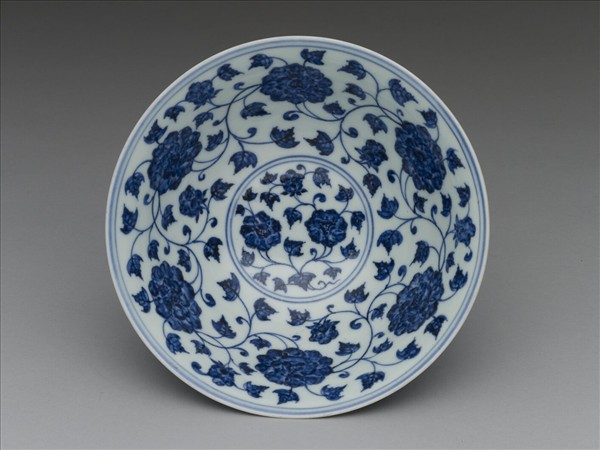 青花轉枝芙蓉紋高足碗