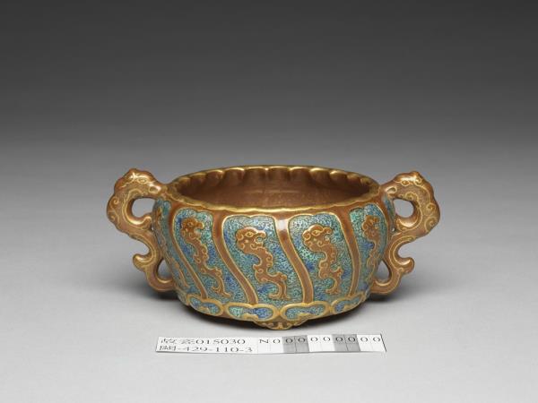 古銅釉雙龍耳爐