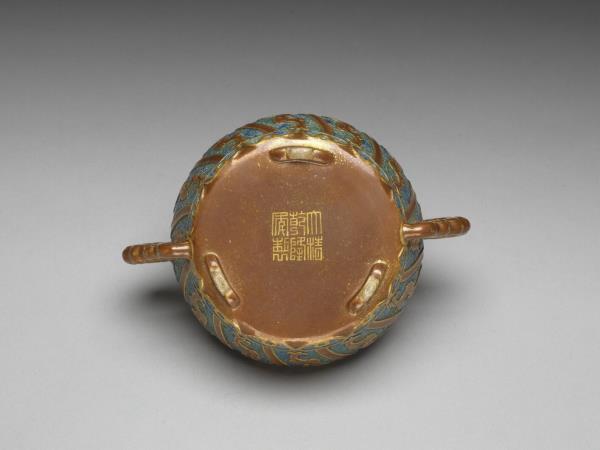 古銅釉雙龍耳爐