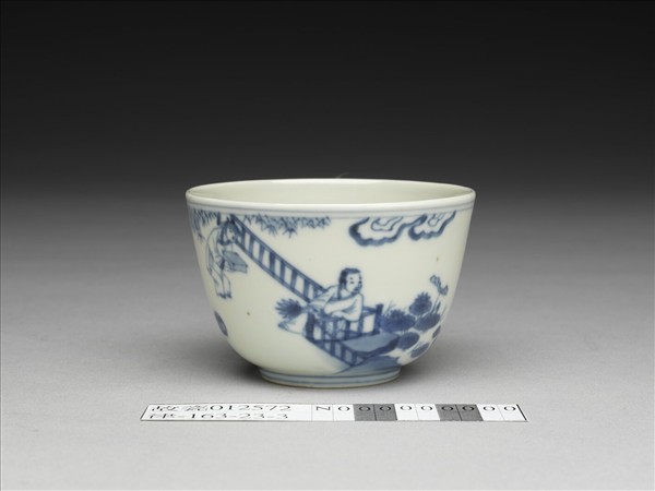 青花人物紋杯