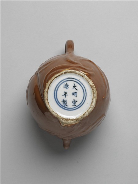 紫金釉桃形把壺