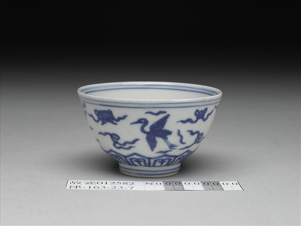青花雲鶴紋杯