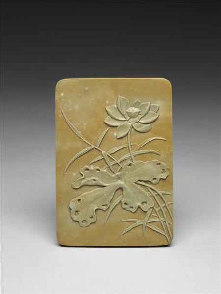 松花石荷塘硯盒