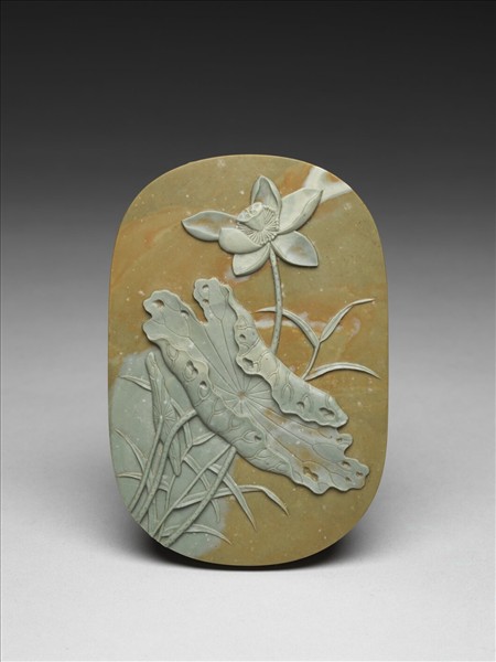 松花石荷塘硯盒