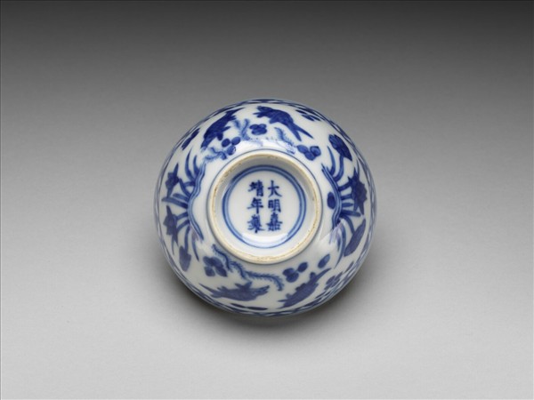 青花蓮塘魚藻紋杯