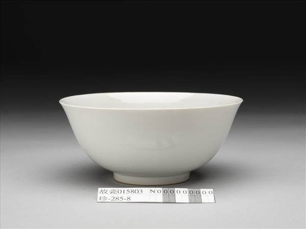 白釉碗