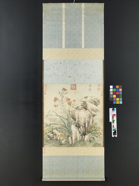 清金廷標畫萱花壽石　軸