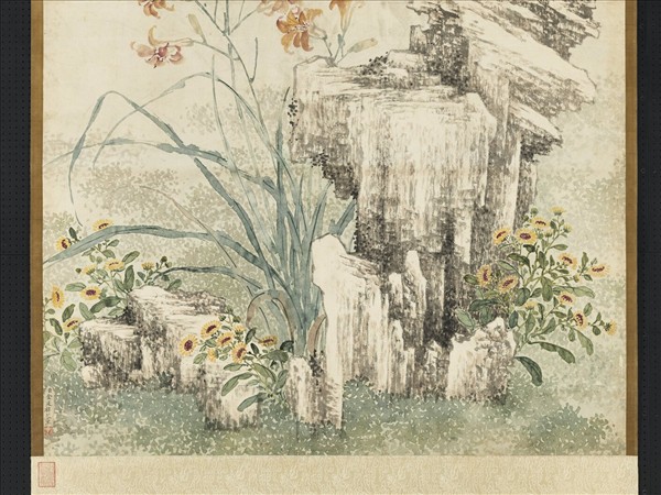 清金廷標畫萱花壽石　軸