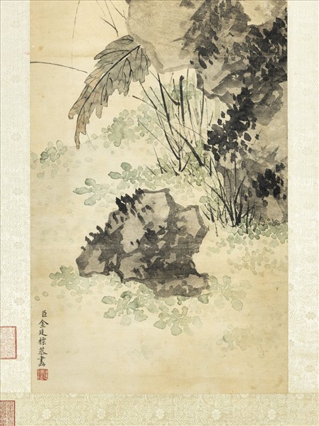 清金廷標畫罌粟　軸