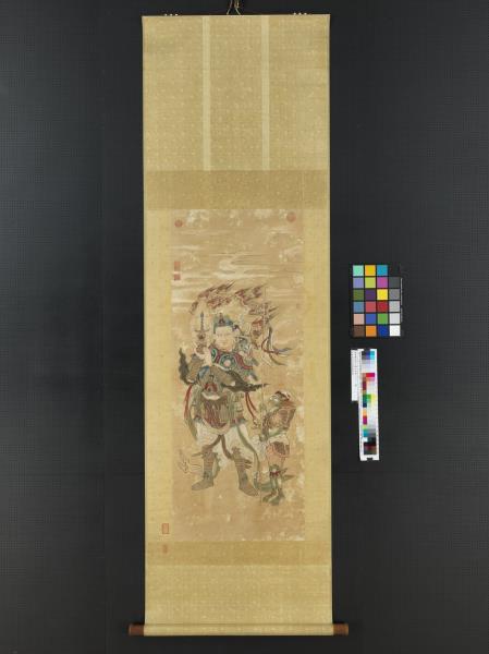 清徐揚仿宋人畫天王像（二）　軸