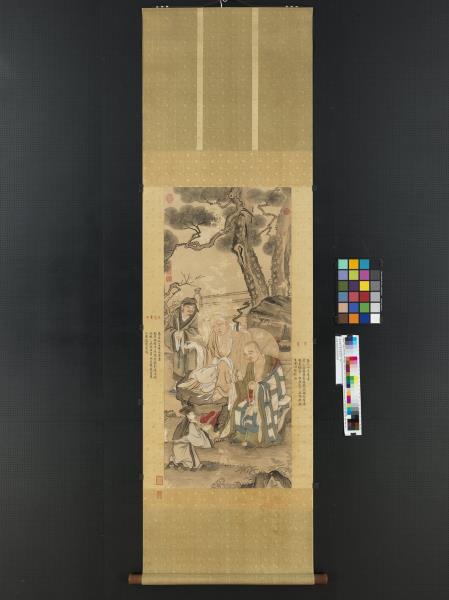 清徐揚仿貫休畫羅漢　軸