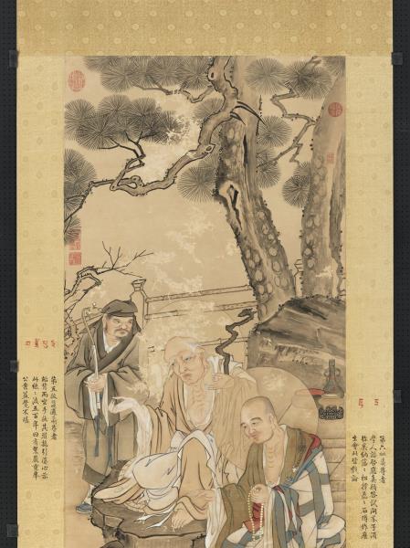 清徐揚仿貫休畫羅漢　軸