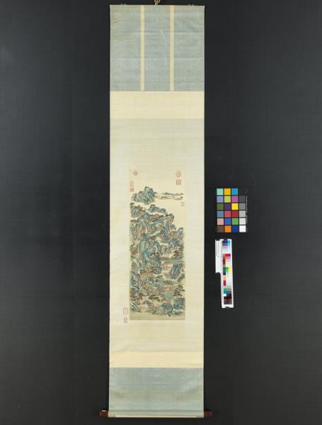 清袁瑛仿趙宗漢山水　軸