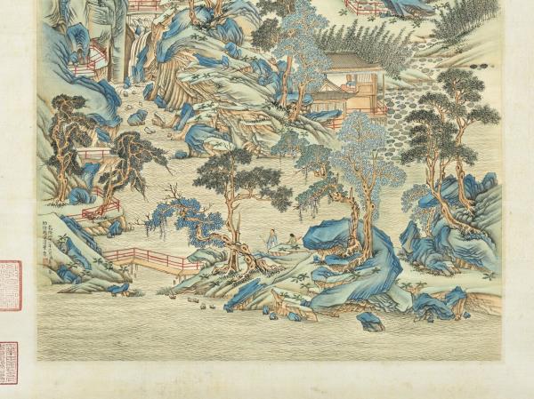 清袁瑛仿趙宗漢山水　軸