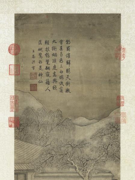 清吳桂畫雪景人物事蹟御題　軸