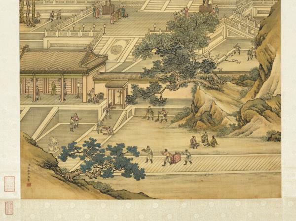 清張廷彥中秋佳慶　軸