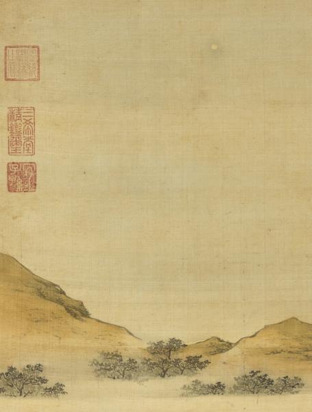 清張廷彥中秋佳慶　軸