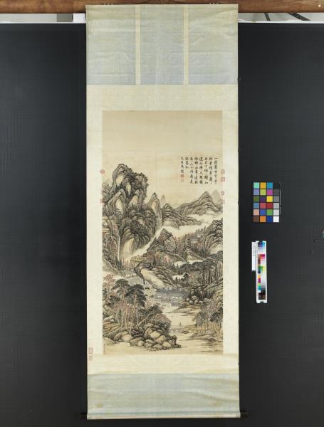 清方琮畫山水御題　軸