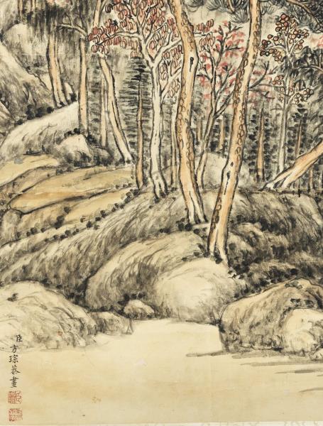 清方琮畫山水御題　軸