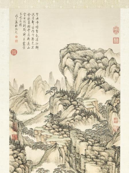 清方琮畫松巖飛瀑　軸