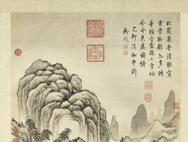 清方琮松閣聽泉圖　軸