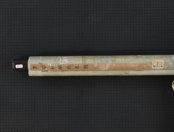 清方琮松閣聽泉圖　軸