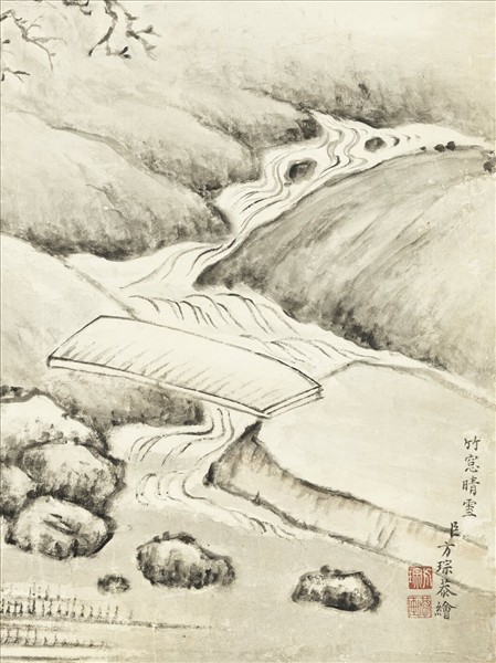 清方琮竹窗晴雪高宗御題　軸