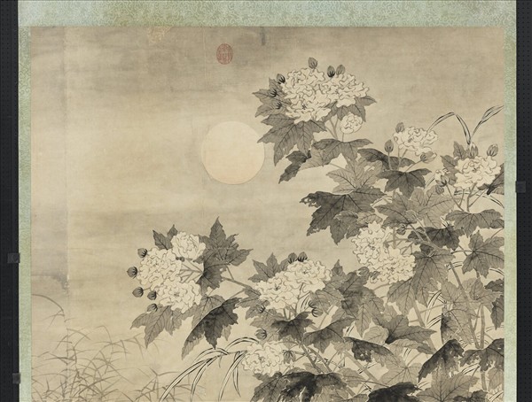 清楊大章畫秋渚眠禽　軸