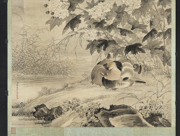 清楊大章畫秋渚眠禽　軸