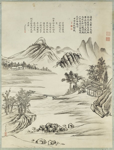 清奕誴山水　軸