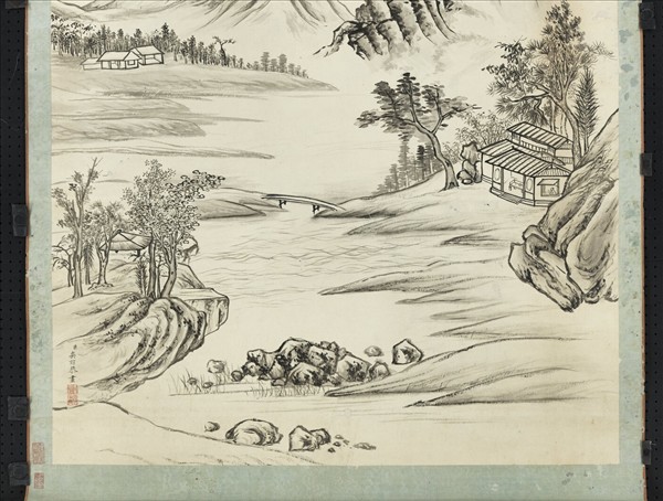 清奕誴山水　軸