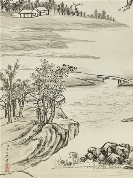 清奕誴山水　軸