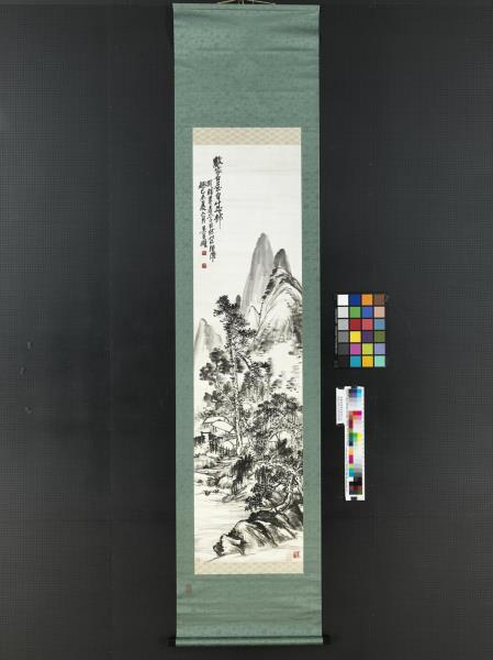 清吳昌碩山水　軸