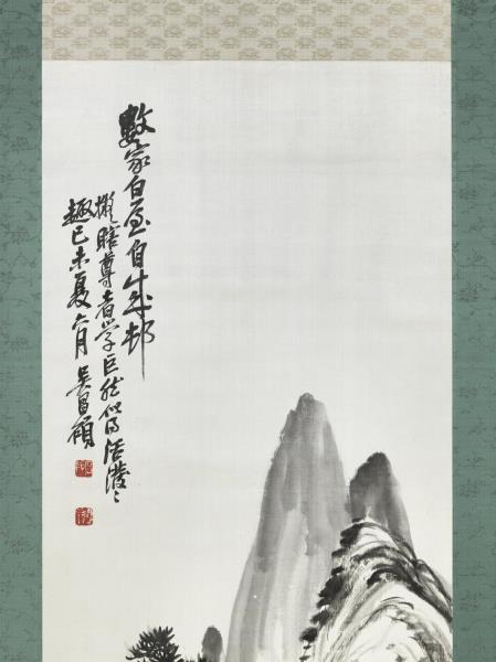 清吳昌碩山水　軸