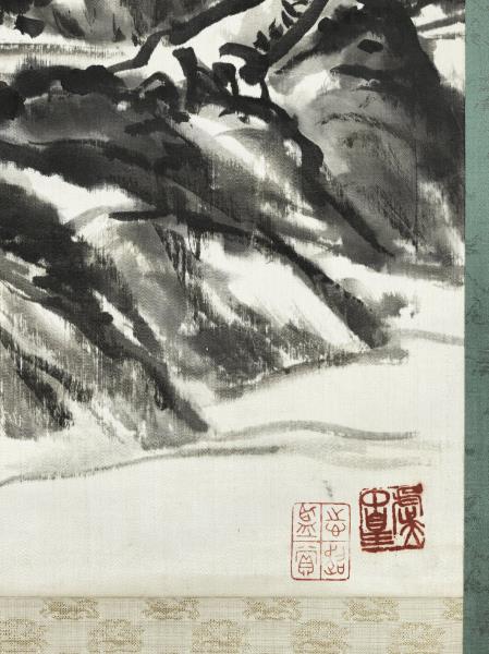 清吳昌碩山水　軸