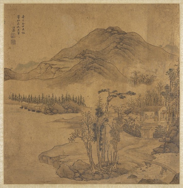 汪昻倣董源山水