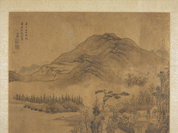 汪昻倣董源山水