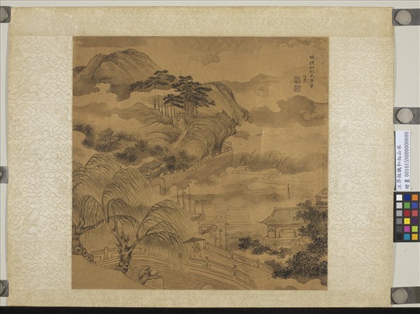 汪昻倣魏和叔山水