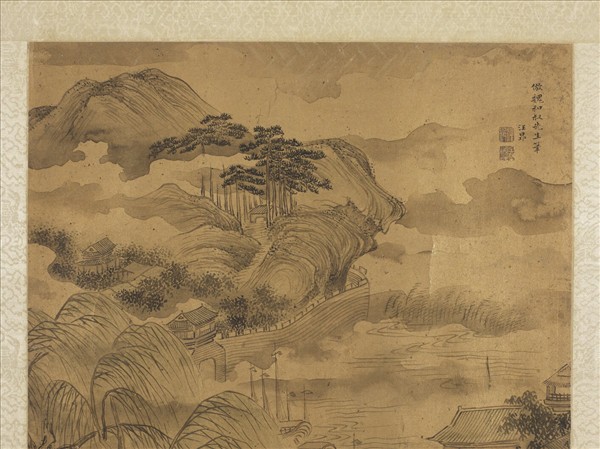 汪昻倣魏和叔山水