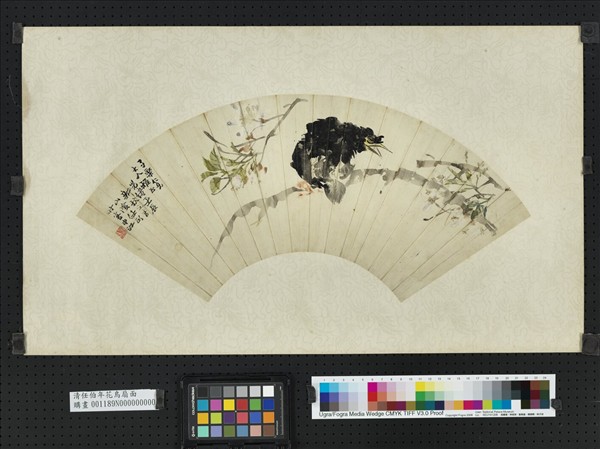 清任伯年花鳥扇面　單片