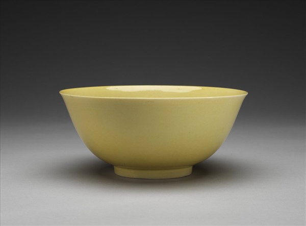 黃釉碗